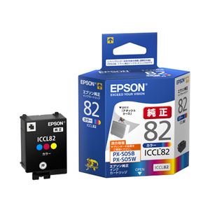 （業務用セット） エプソン（EPSON） インクカートリッジ 3色一体型 型番：ICCL82 単位：1個 【×3セット】