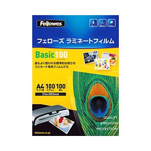 （業務用セット） フェローズ ラミネートフィルム A4 1箱（100枚） 【×3セット】