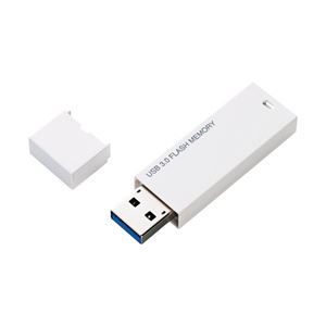 （業務用セット） エレコム（ELECOM） USB3.0メモリ 8GB MF-MSU3A08G ホワイト 1個 【×3セット】