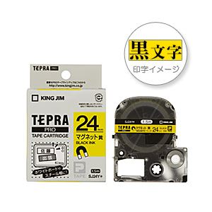 （業務用セット） 「テプラ」PROシリーズ マグネットテープ 黄に黒文字 24mm 【×3セット】