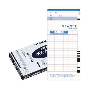 （業務用セット） アマノ タイムカード 全締日対応 型番：MX・MRXカード 1箱（100枚） 【×5セット】