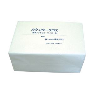 （業務用セット） カウンタークロス 薄手（白） 100枚 【×3セット】