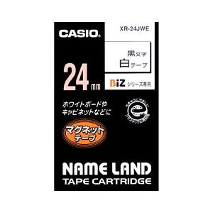 （業務用セット） カシオ（CASIO） ネームランド マグネットテープ 白に黒文字 24mm  【×6セット】