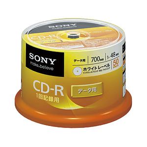 （業務用セット） ソニー CD-R 700MB ホワイトレーベル スピンドルケース 50枚入 【×3セット】