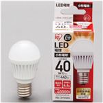 （業務用セット） LED電球（調光器非対応） 電球色 1個 型番：LDA4L-H-E17-4T1 【×3セット】