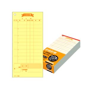 （業務用セット） コクヨ お会計票（タテ・1穴） 5冊入 ノーカーボン2枚複写 【×3セット】