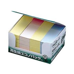 （業務用セット） ポスト・イット（R） グラデーション エコノパック（TM） ふせん （7.5×2.5cm） 【×3セット】