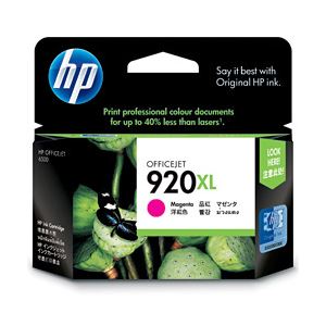 （業務用セット） HP インクカートリッジ マゼンタ 型番：CD973AA（HP920XL） 単位：1個 【×3セット】