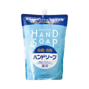 （業務用セット） 資生堂 資生堂薬用ハンドソープ 業務用 1パック（2L） 【×3セット】