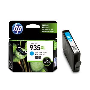 （業務用セット） HP インクカートリッジ シアン（増量） 型番：C2P24AA（HP935XL） 単位：1個 【×3セット】