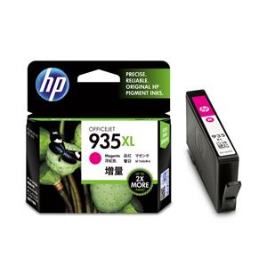 （業務用セット） HP インクカートリッジ マゼンタ（増量） 型番：C2P25AA（HP935XL） 単位：1個 【×3セット】