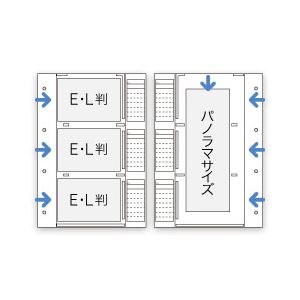（業務用セット） コクヨ 工事用アルバム（A4） 1枚替台紙 【×3セット】