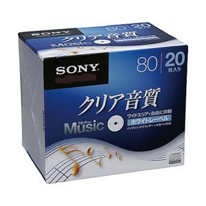 （業務用セット） ソニー 個別ケース入 CD-R（音楽用） 20枚 型番：20CRM80HPWS 【×3セット】