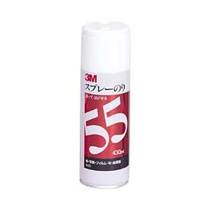 （業務用セット） スプレーのり55 430ml （1本） 【×3セット】
