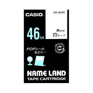 （業務用セット） カシオ（CASIO） ネームランド エコテープカートリッジ 白に黒文字 46mm  【×5セット】