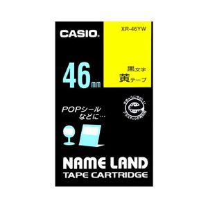 （業務用セット） カシオ（CASIO） ネームランド エコテープカートリッジ 黄に黒文字 46mm  【×5セット】