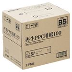 （業務用セット） 王子製紙 再生PPC用紙100 B5（箱） 1箱（500枚×5冊） 【×3セット】