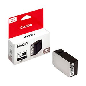 （業務用セット） キャノン（Canon） インクカートリッジ ブラック 型番：PGI-1300BK 単位：1個 【×2セット】