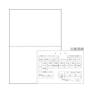 （業務用セット） 医療用領収証用紙（コピー用紙） B5 1冊（500枚） 【×2セット】