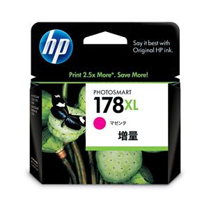 （業務用セット） HP インクカートリッジ マゼンタ（増量） 型番：CB324HJ（HP178） 単位：1個 【×2セット】