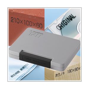 （業務用セット） タートスタンプ台 黒 型番：ATGN-2-K 【×3セット】