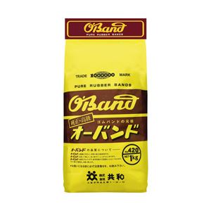 （業務用セット） 共和 ゴムバンド#420 切幅6.0×内径101.5mm 1パック（1kg） 型番：GN-206 【×2セット】