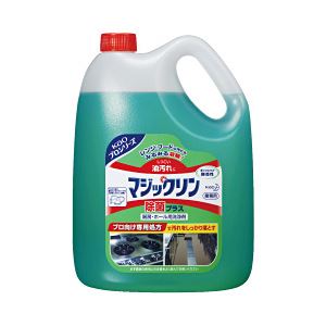 （業務用セット） 花王 マジックリン 業務用 1本（4.5L） 【×2セット】