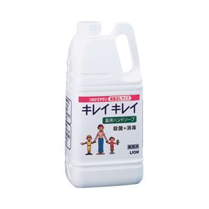 （業務用セット） ライオン キレイキレイ 薬用ハンドソープ 業務用 1本（2L） 【×2セット】