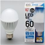 （業務用セット） LED電球 昼白色 1個 型番：LDA7N-H-6T1 【×2セット】