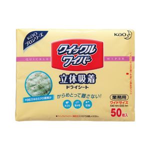 （業務用セット） 花王 クイックルワイパー 業務用 取替シート 【×2セット】