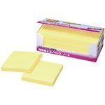 （業務用セット） ポスト・イット（R） 強粘着 ノート（7.5×7.5cm） パステルイエロー 1パック（10冊） 【×2セット】