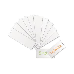 （業務用セット） 非塩素マグネットシート パック売 （30×10cm） 【×2セット】