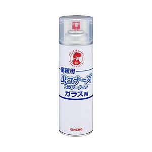 （業務用セット） 大日本除虫菊 業務用虫コナーズ スプレータイプ（ガラス用） 【×2セット】