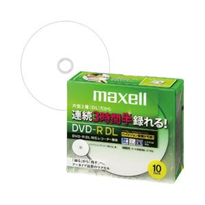 （業務用セット） 日立マクセル 録画用DVD-R CPRM対応 215分 ホワイトレーベル ダブルレイヤータイプ 個別ケース 10枚入 【×2セット】