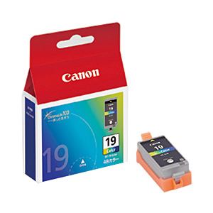 （業務用セット） キャノン（Canon） インクカートリッジ カラー 型番：BCI-19 単位：1個 【×2セット】