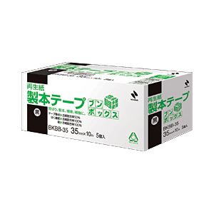 （業務用セット） ニチバン 製本テープ ブンボックス 黒 （3.5cm×10m） 【×2セット】