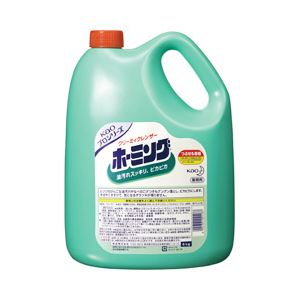 （業務用セット） 花王 ホーミング 業務用 【×2セット】