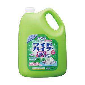 （業務用セット） 花王 ワイドハイターEXパワー 業務用 1本（4.5L） 【×2セット】