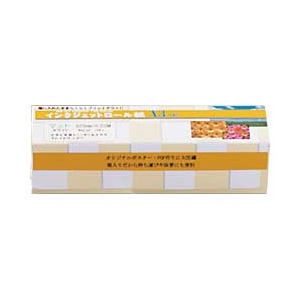 （業務用セット） クリエイティア インクジェットロール紙 A3ノビ 1巻 【×2セット】