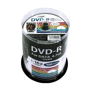 （業務用セット） 磁気研究所 データー用 DVD ディスク 100枚入 HDDR47JNP100 【×2セット】