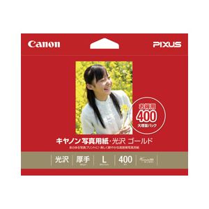 （業務用セット） キャノン（Canon） 写真用紙・光沢 ゴールド L判 1箱（400枚） 【×2セット】
