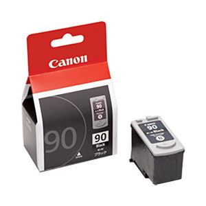 （業務用セット） キャノン（Canon） インクカートリッジ ブラック（大容量） 型番：BC-90 単位：1個 【×2セット】