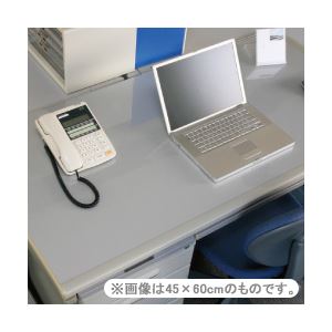 （業務用セット） デスクマット シングルタイプ（DMT-9060E） 60×90cm 【×2セット】