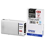 （業務用セット） エプソン（EPSON） インクカートリッジ ブラック 型番：ICBK92M 単位：1個 【×2セット】
