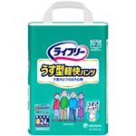 （業務用セット） ライフリー うす型軽快パンツ Sサイズ 24枚 【×2セット】