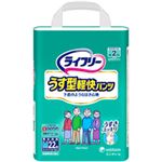 （業務用セット） ライフリー うす型軽快パンツ Mサイズ 22枚 【×2セット】