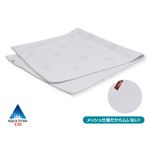 ファイテン X30やすらぎチタンフィット専用ケース シングル BE615086 【日本製】