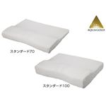 ファイテン 星のやすらぎ 療法士指圧ピロー スタンダード70 YO525000 【日本製】