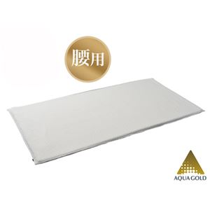 ファイテン 星のやすらぎ 療法士指圧マットレス 低反発 腰用 YO556086 【日本製】