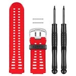 GARMIN（ガーミン）ベルト交換キット ForeAthlete225J用 レッド